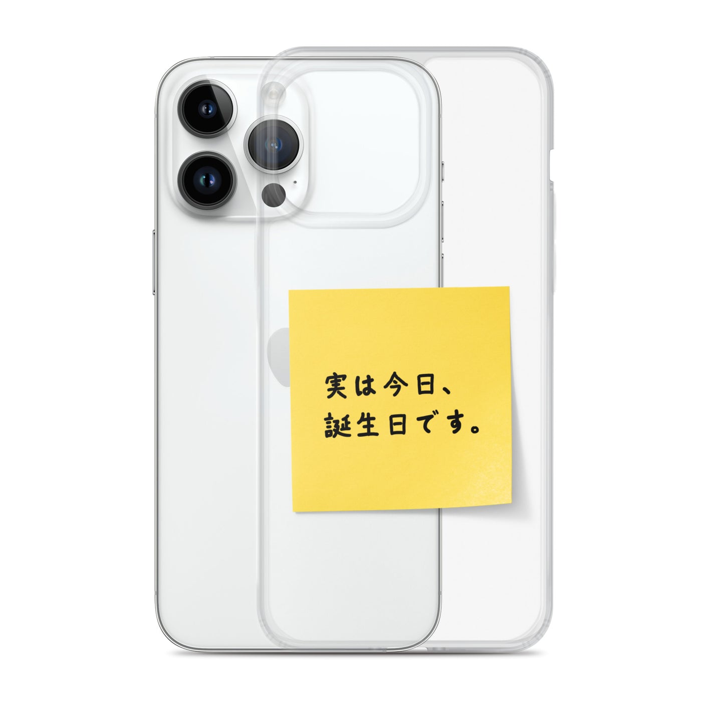 付箋スマホケース(実は今日…)
