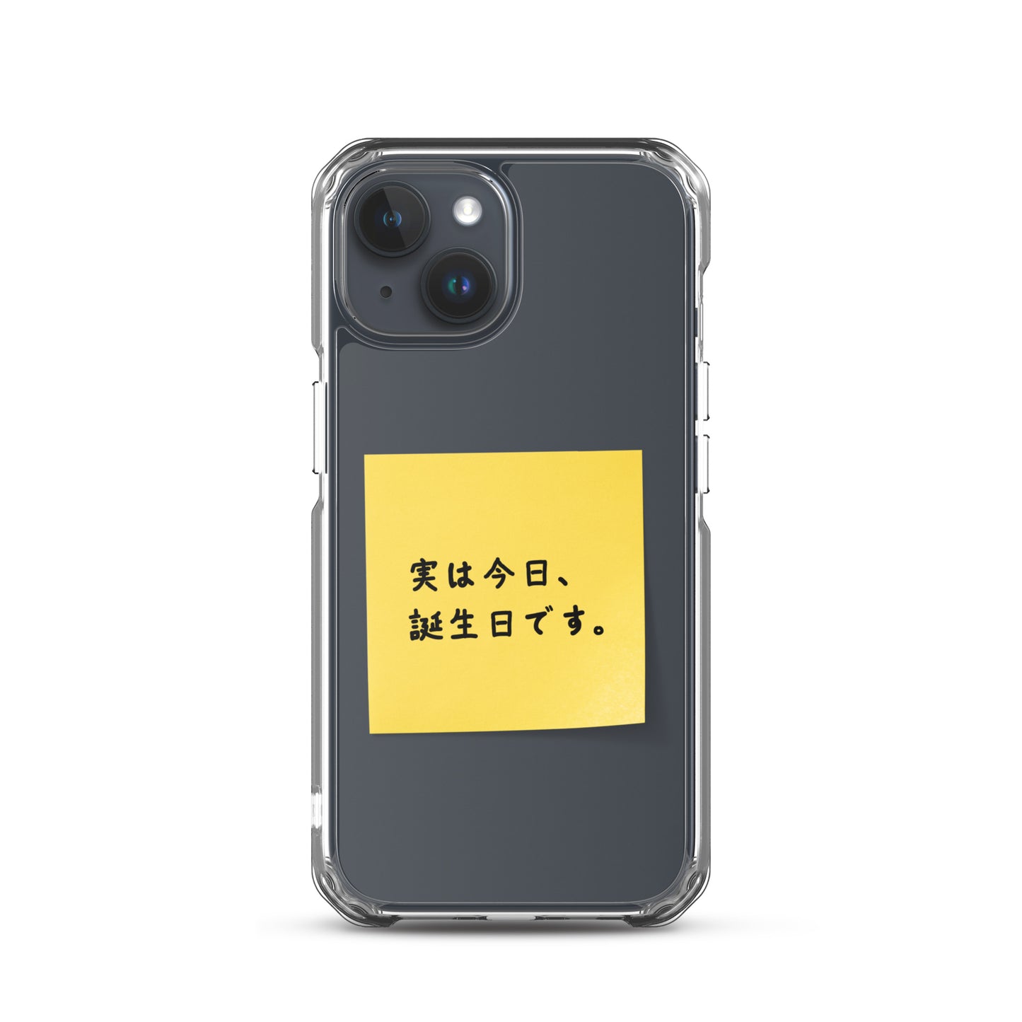 付箋スマホケース(実は今日…)