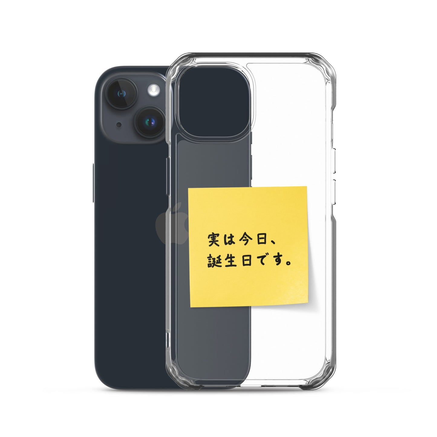 付箋スマホケース(実は今日…)