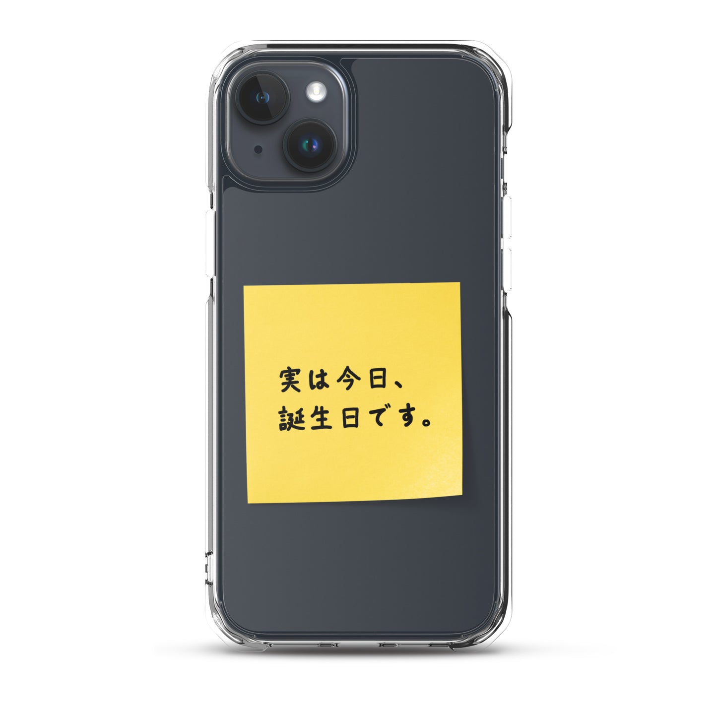 付箋スマホケース(実は今日…)