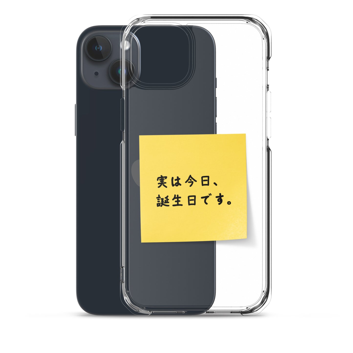 付箋スマホケース(実は今日…)