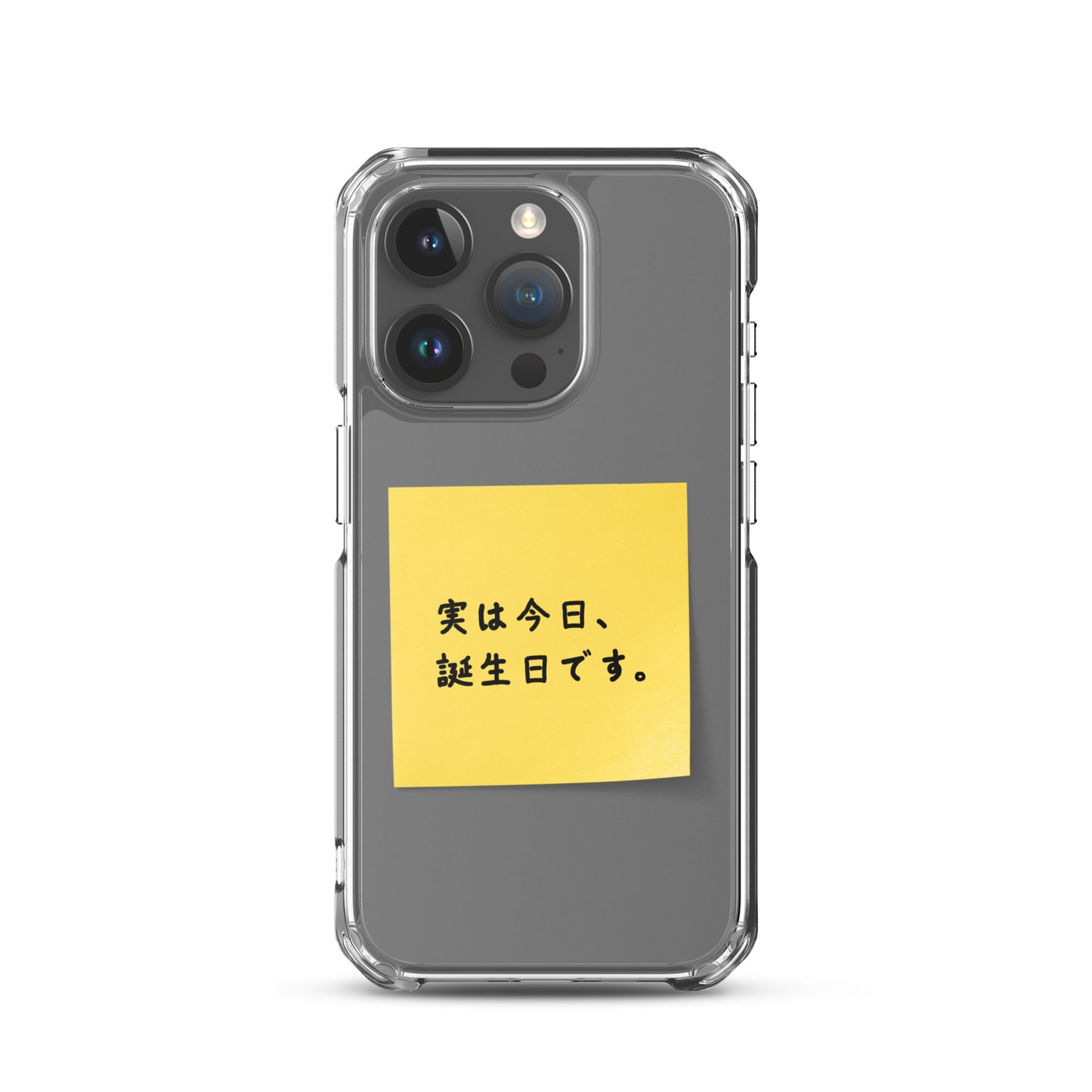 付箋スマホケース(実は今日…)