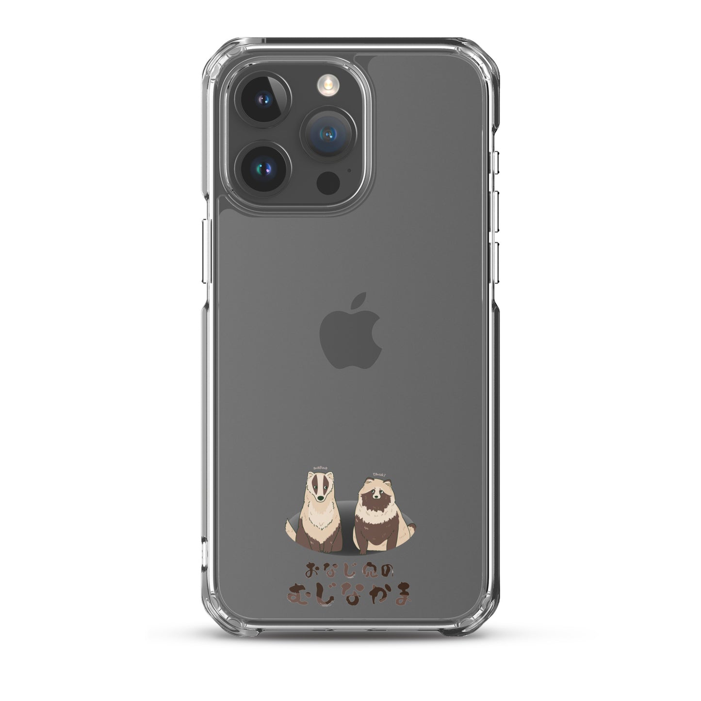 おなじ穴のむじなかま スマホケース