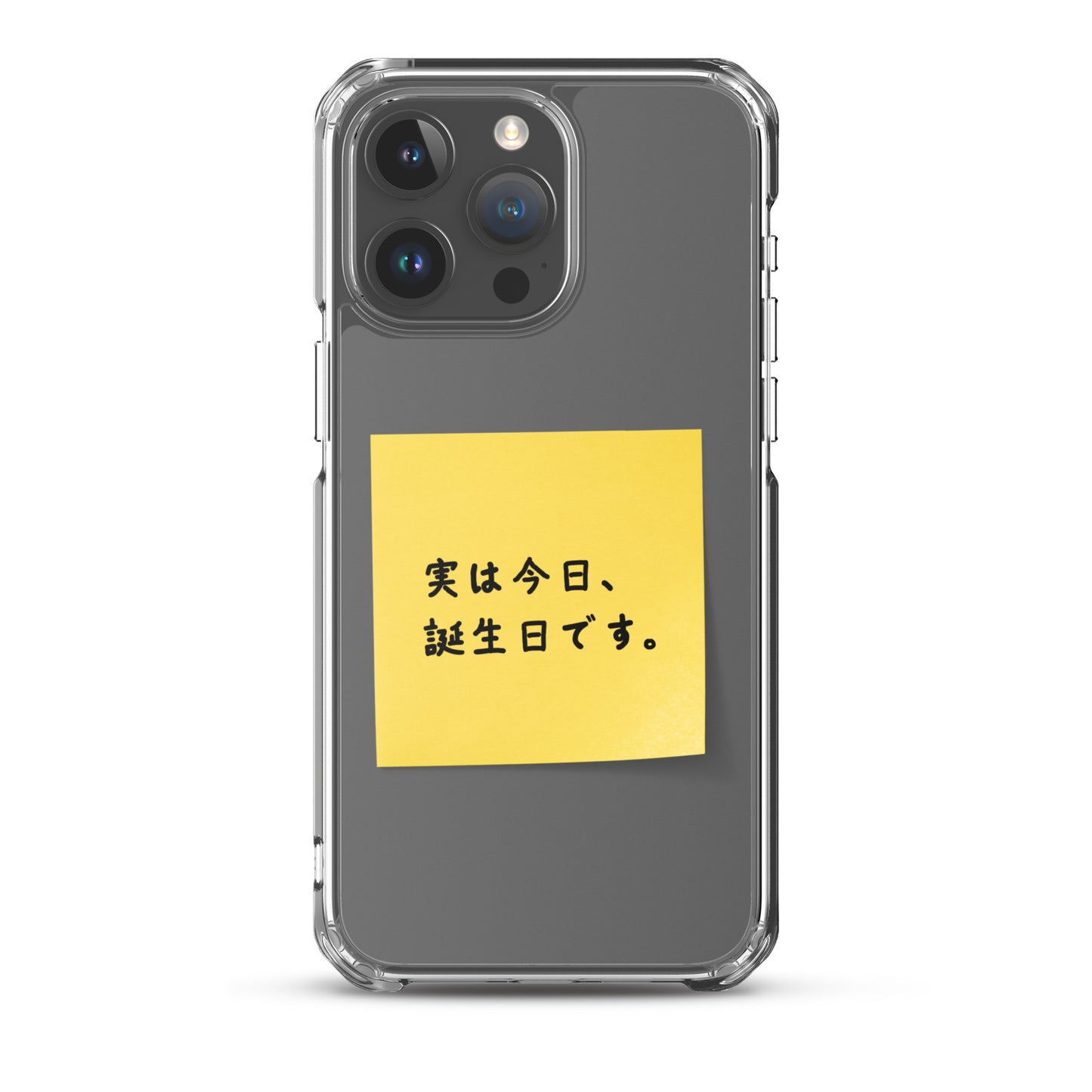付箋スマホケース(実は今日…)
