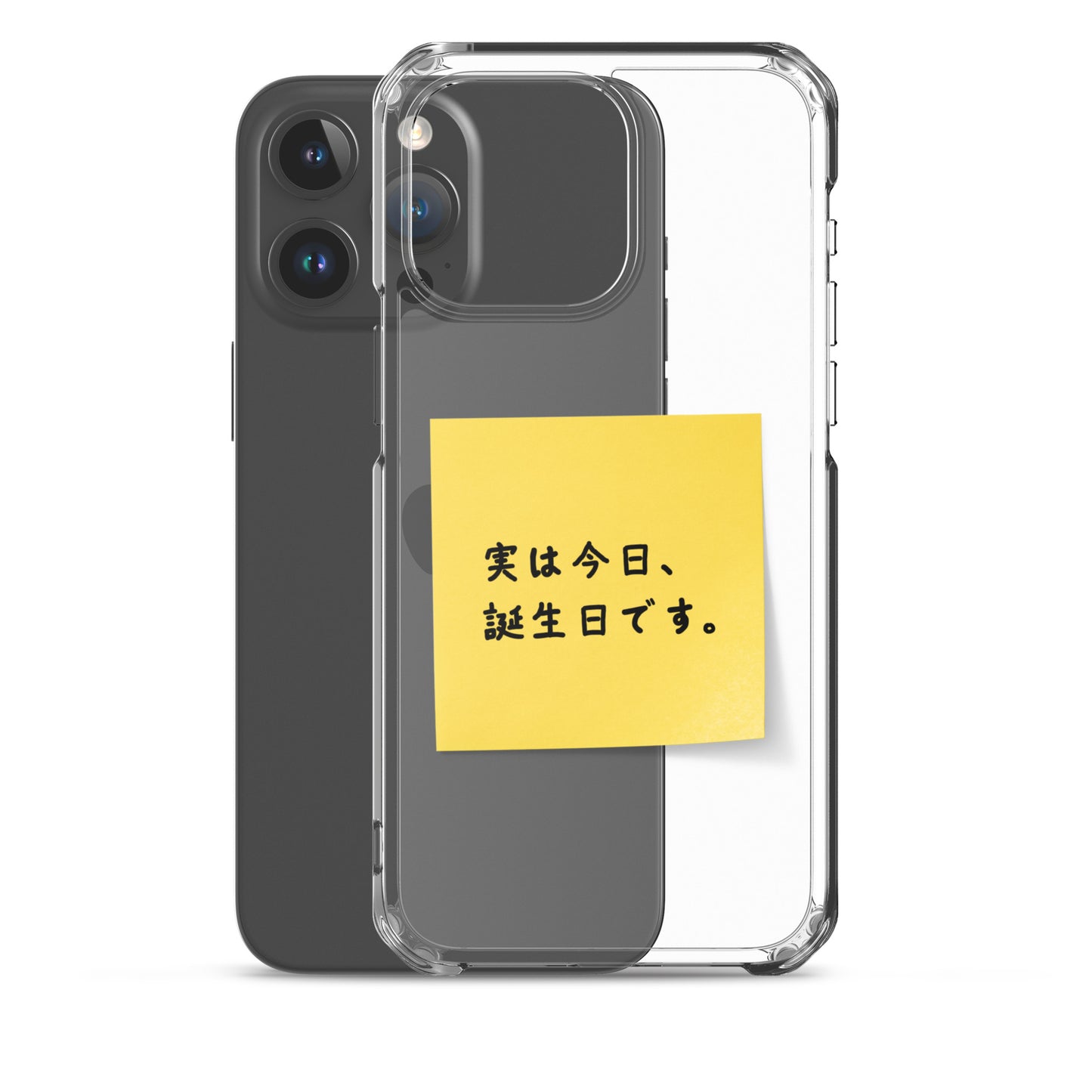 付箋スマホケース(実は今日…)