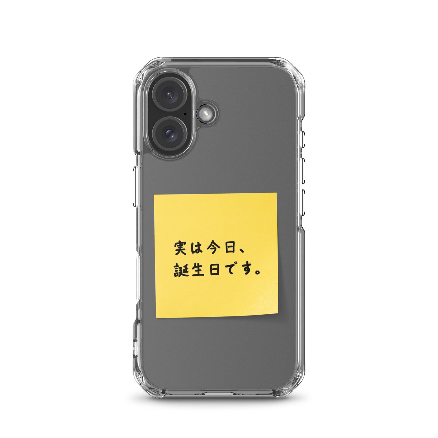 付箋スマホケース(実は今日…)