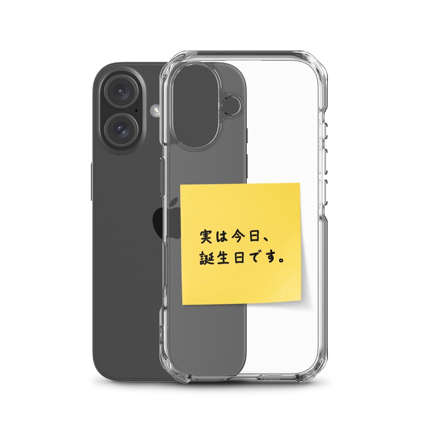 付箋スマホケース(実は今日…)