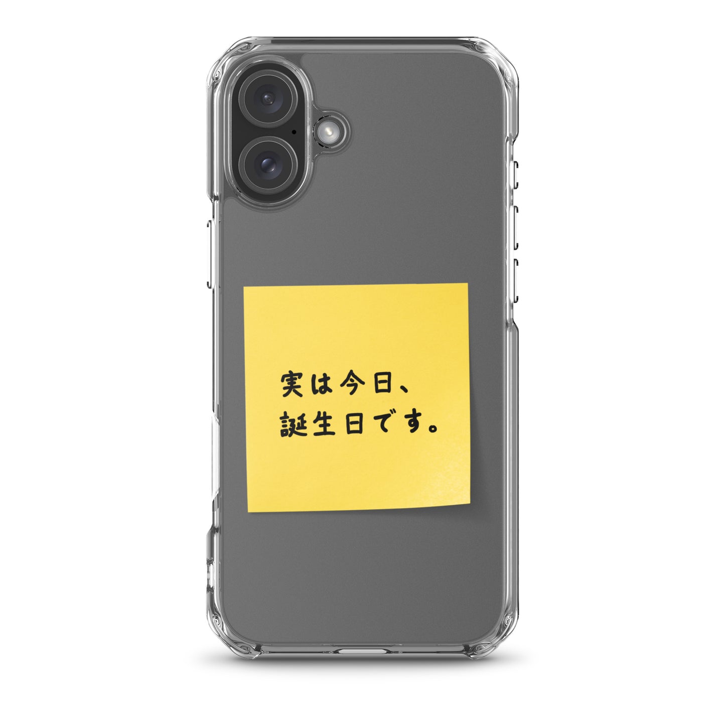 付箋スマホケース(実は今日…)