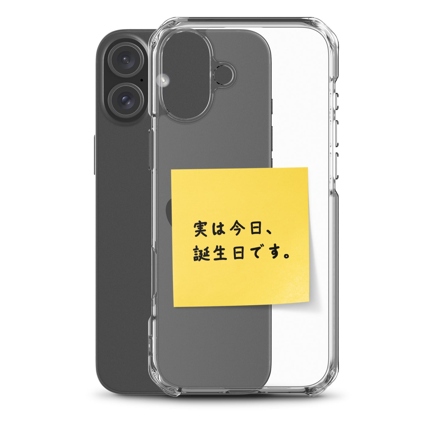 付箋スマホケース(実は今日…)