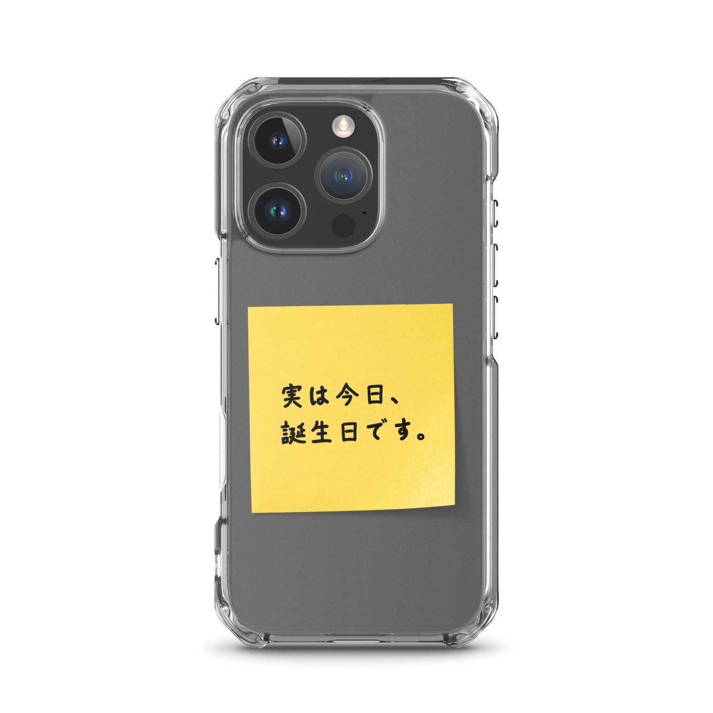 付箋スマホケース(実は今日…)