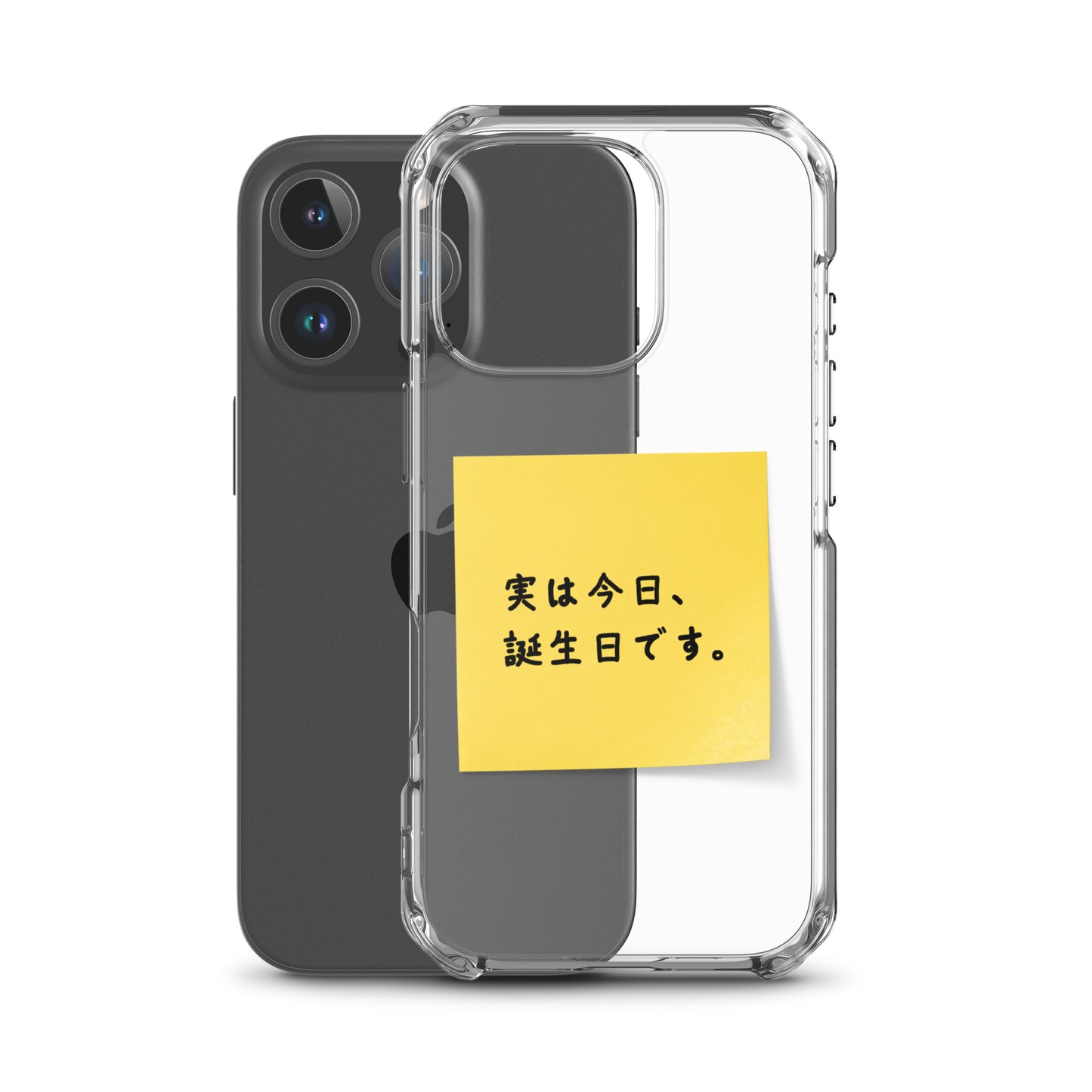 付箋スマホケース(実は今日…)