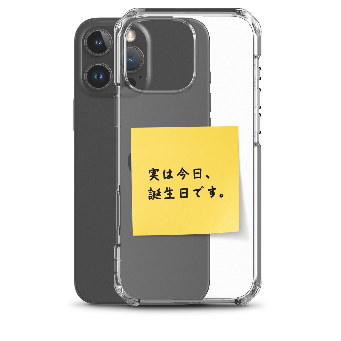 付箋スマホケース(実は今日…)