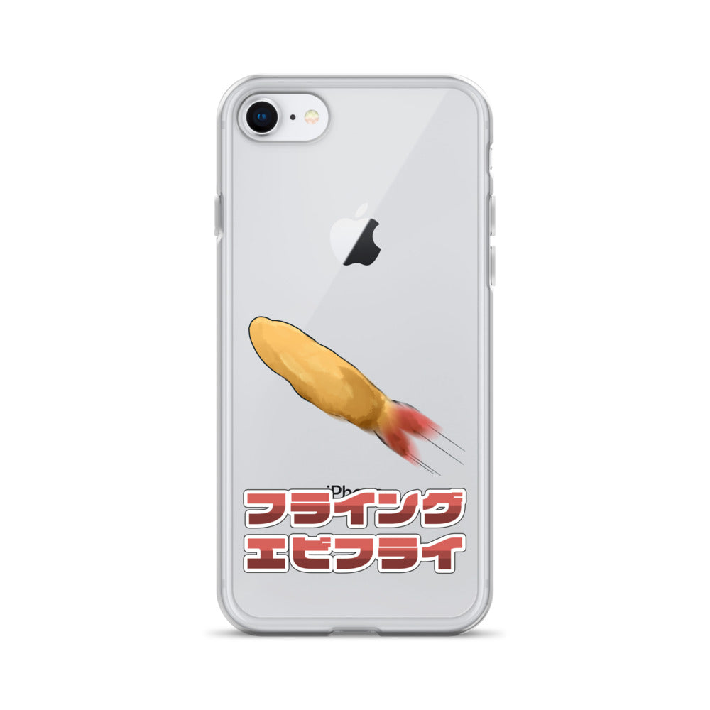 フライングエビフライiPhoneケース