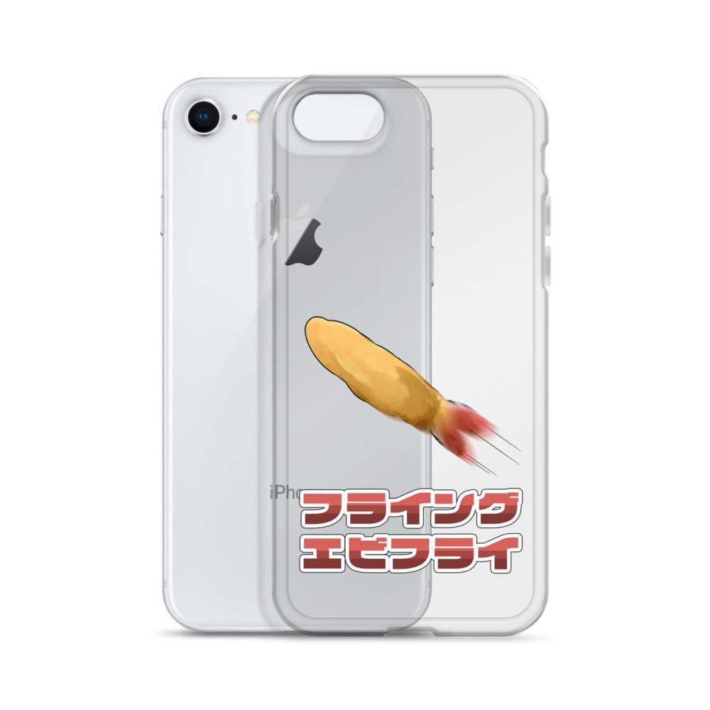 フライングエビフライiPhoneケース