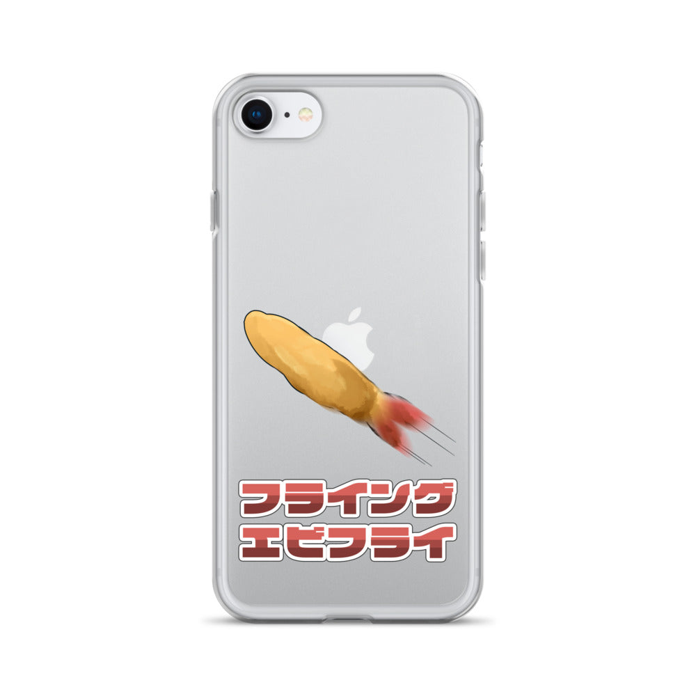 フライングエビフライiPhoneケース