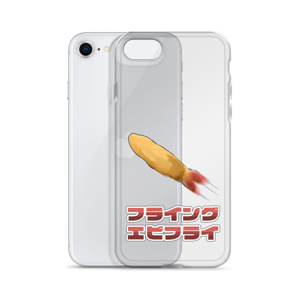 フライングエビフライiPhoneケース