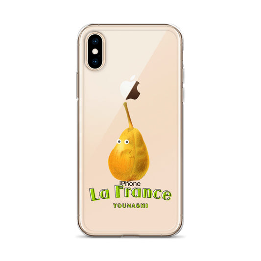 ラフランス(洋梨) iPhoneケース