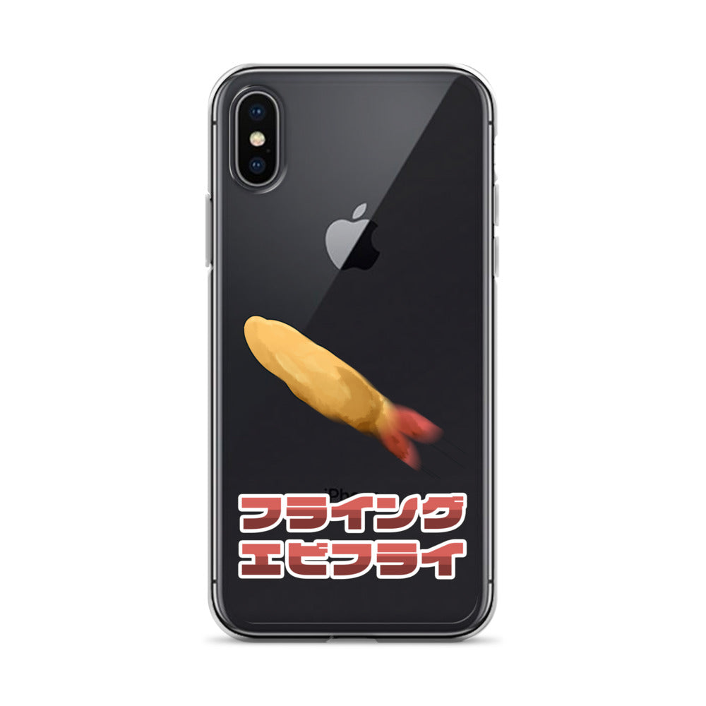 フライングエビフライiPhoneケース