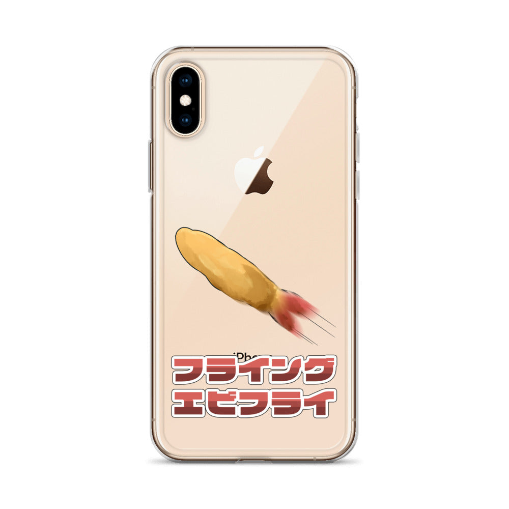 フライングエビフライiPhoneケース