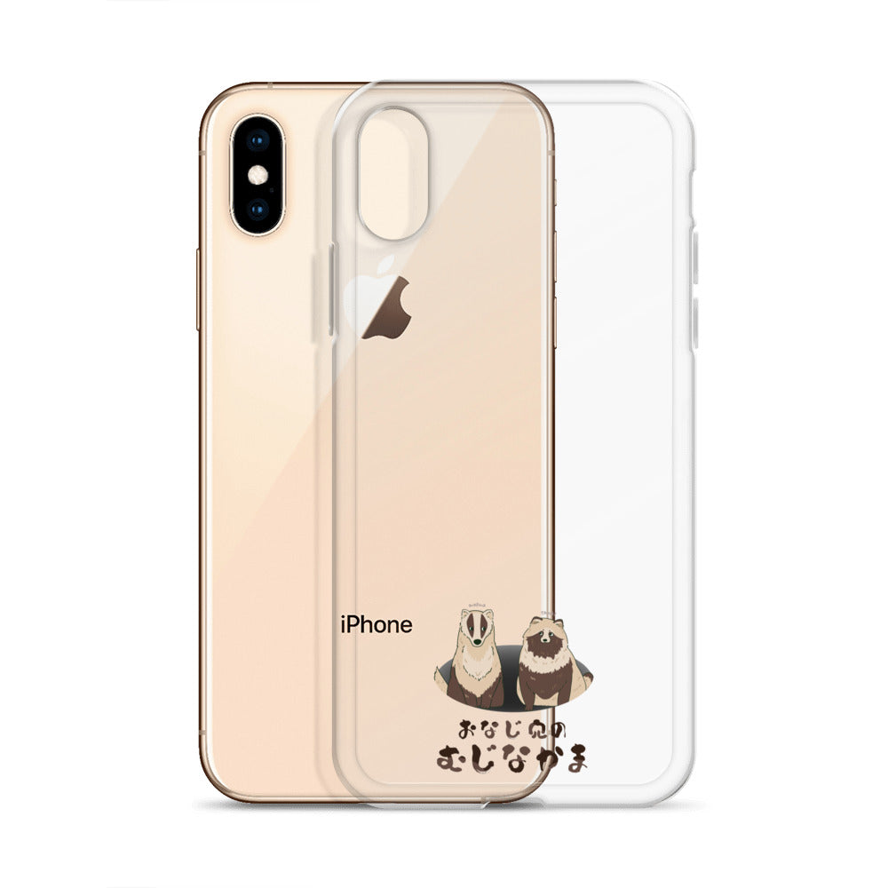 おなじ穴のむじなかま スマホケース