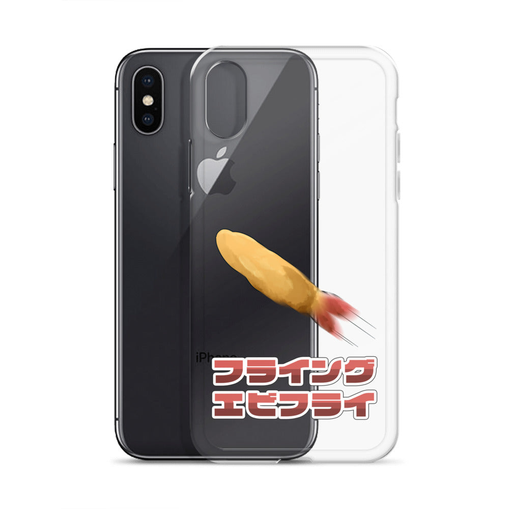 フライングエビフライiPhoneケース