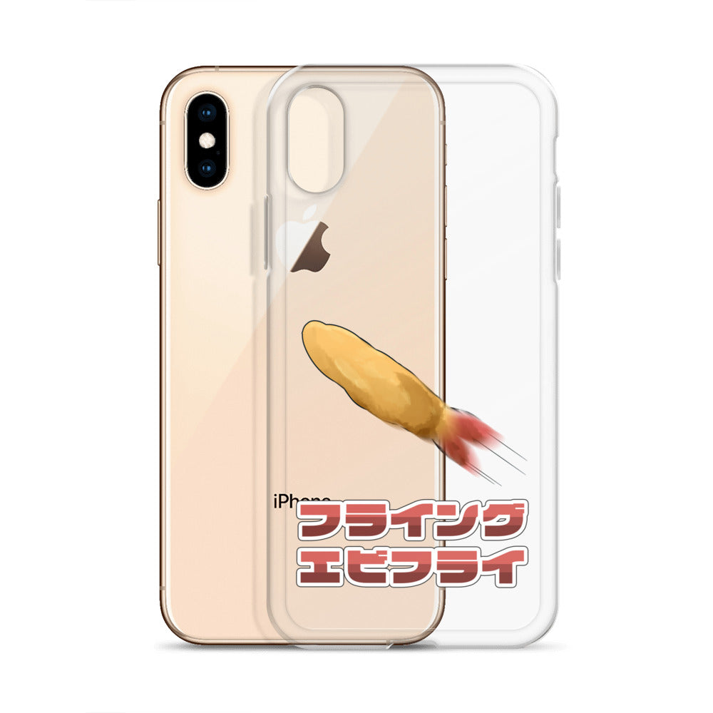 フライングエビフライiPhoneケース