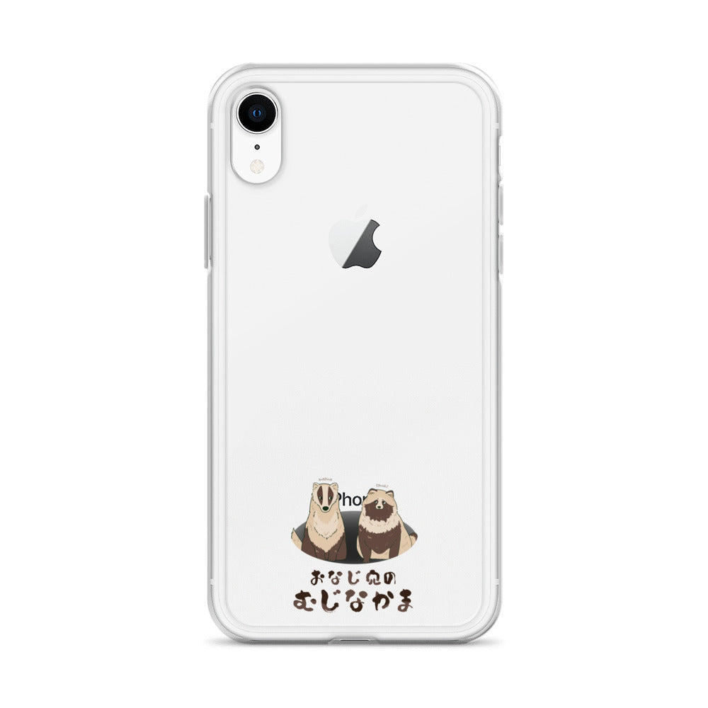 おなじ穴のむじなかま スマホケース