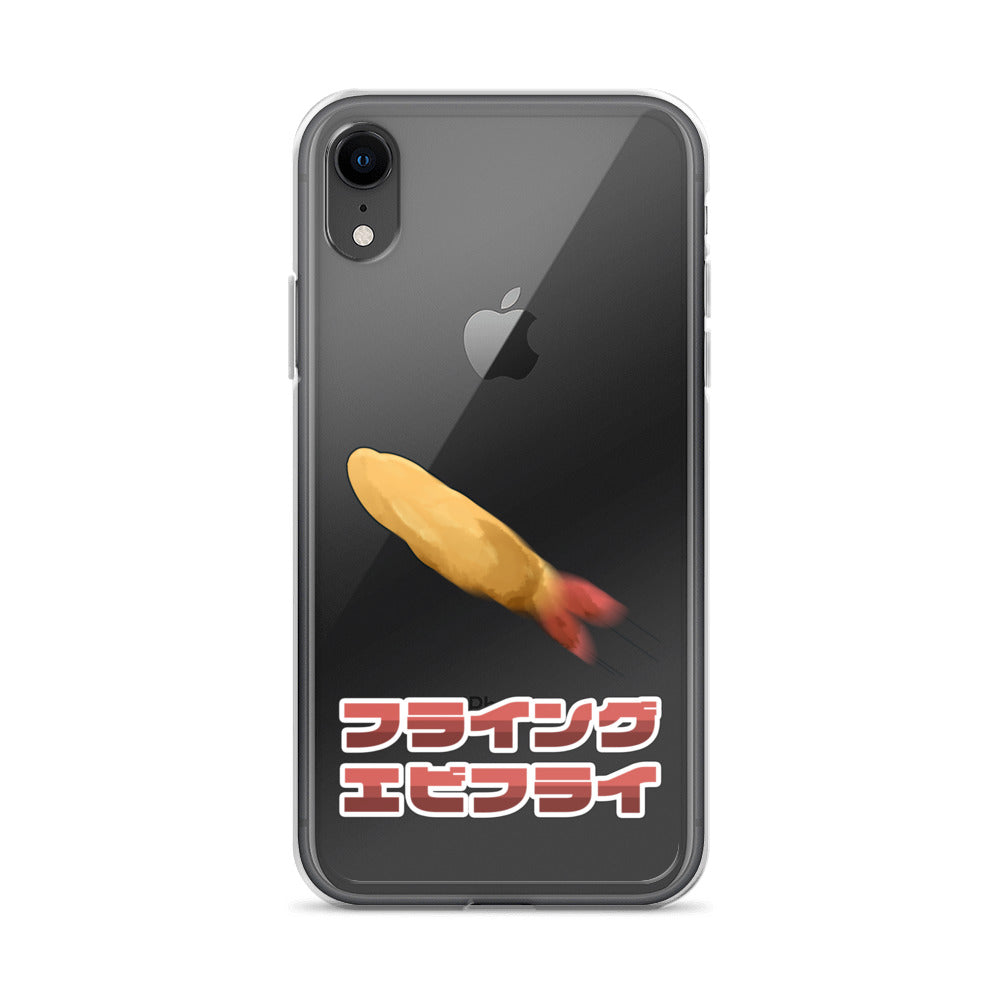 フライングエビフライiPhoneケース