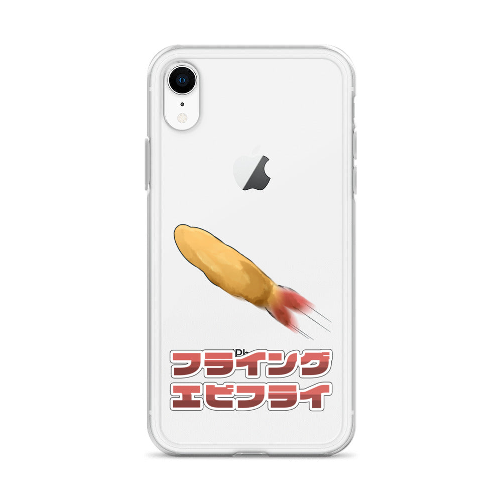 フライングエビフライiPhoneケース