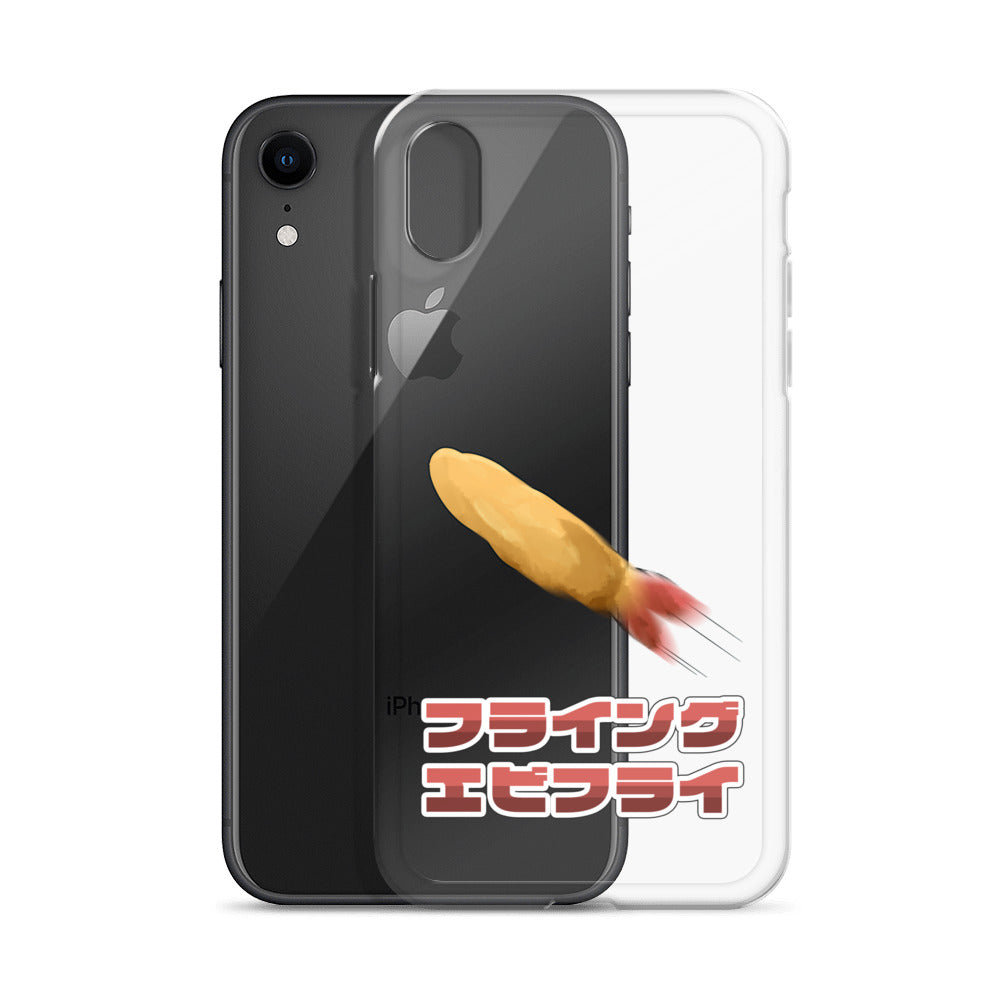 フライングエビフライiPhoneケース