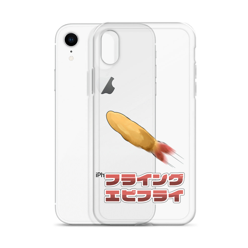 フライングエビフライiPhoneケース
