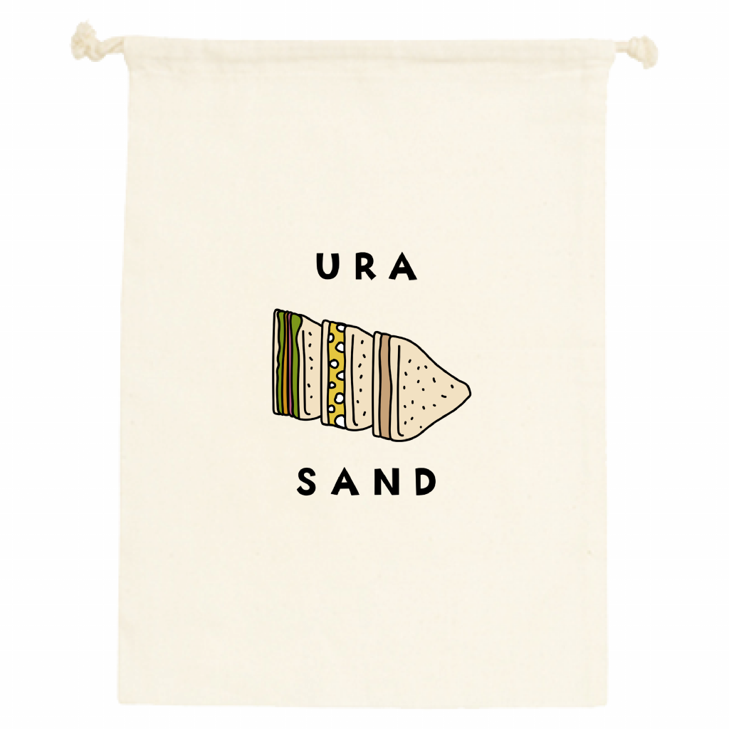 URA-SAND 巾着(M)
