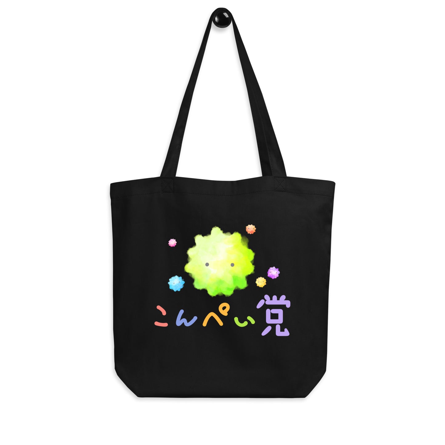 金平糖(こんぺい党) トートバッグ02