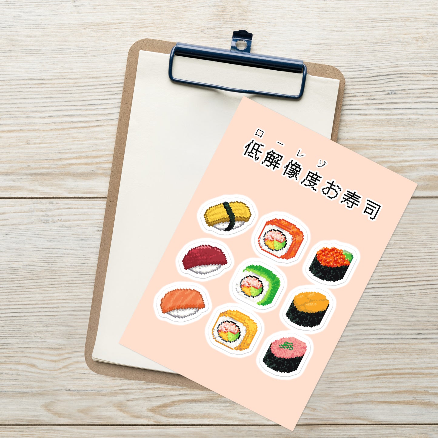 Product mockup