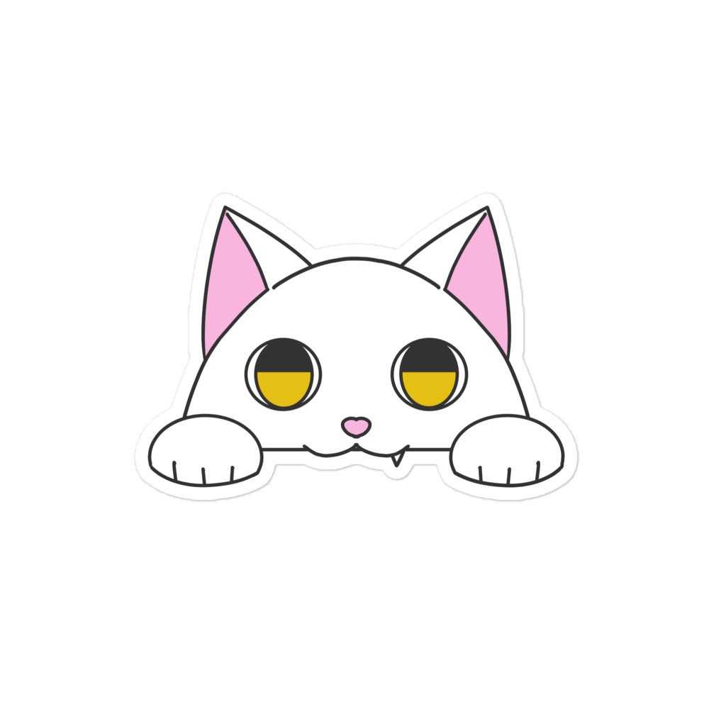 ポッケねこ しろねこ ステッカー