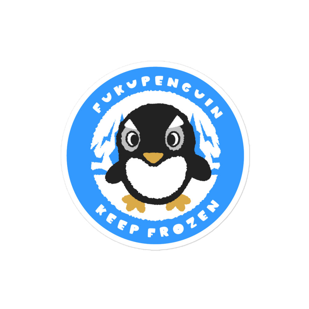 ふくぺんぎん エンブレム風ステッカー
