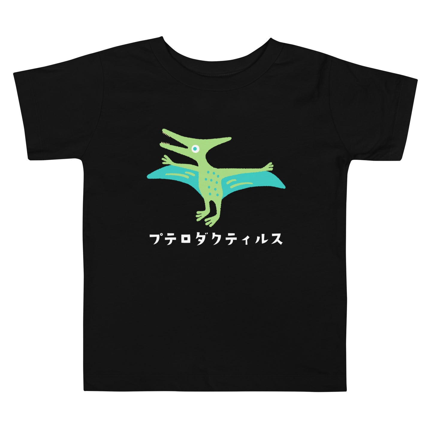 【キッズ】プテロダクティルス柄(恐竜) Tシャツ