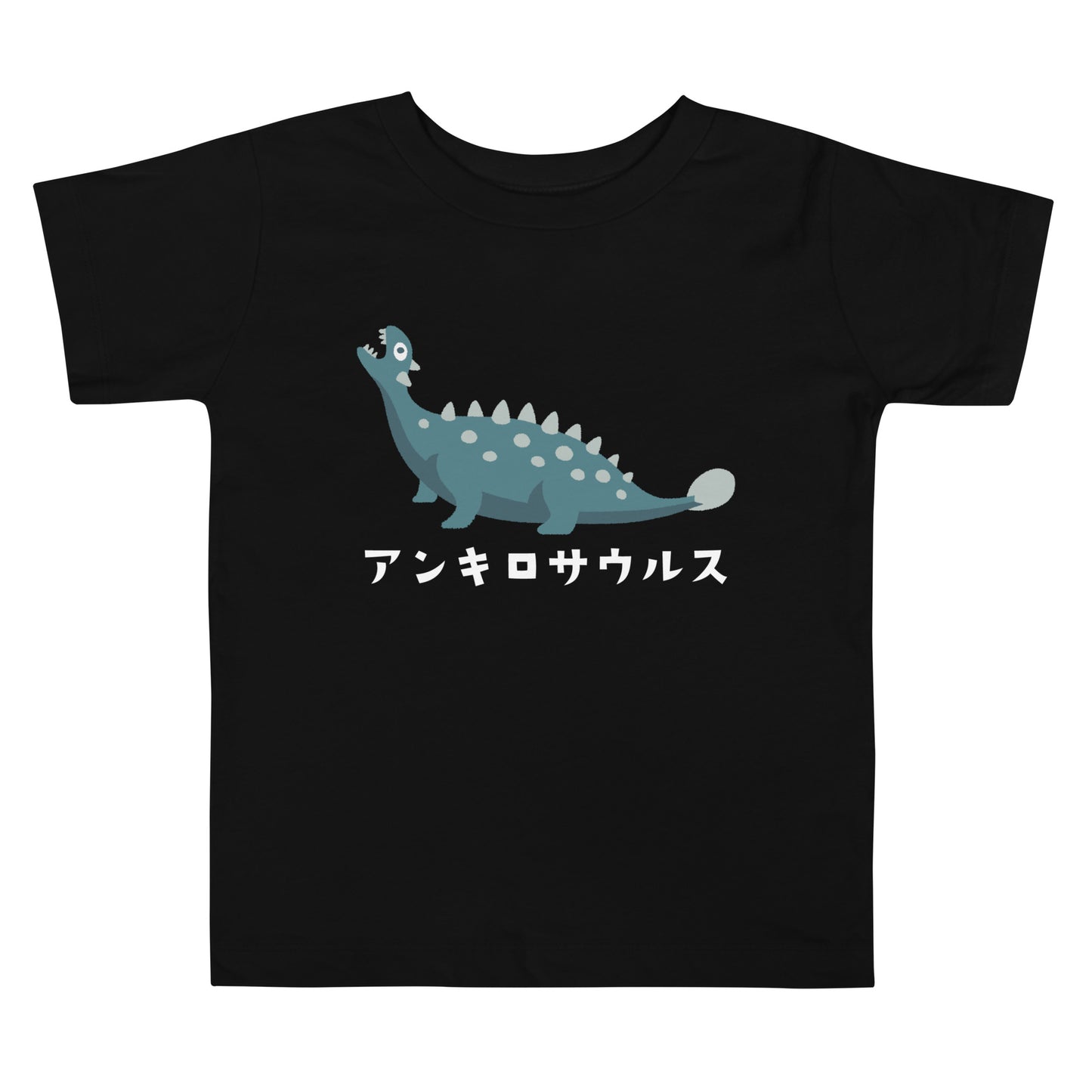 【キッズ】アンキロサウルス柄(恐竜) Tシャツ