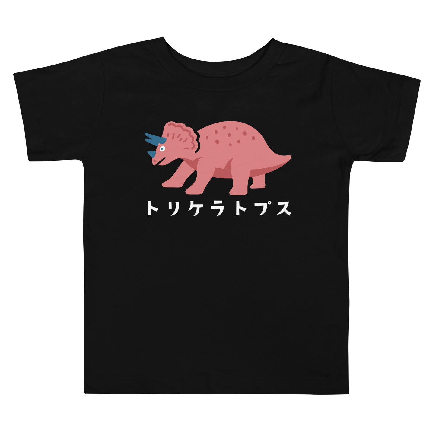 【キッズ】トリケラトプス(恐竜) Tシャツ