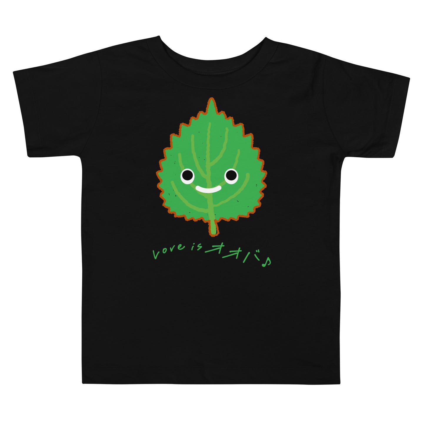 【キッズ】ラブイズ大葉。Tシャツ