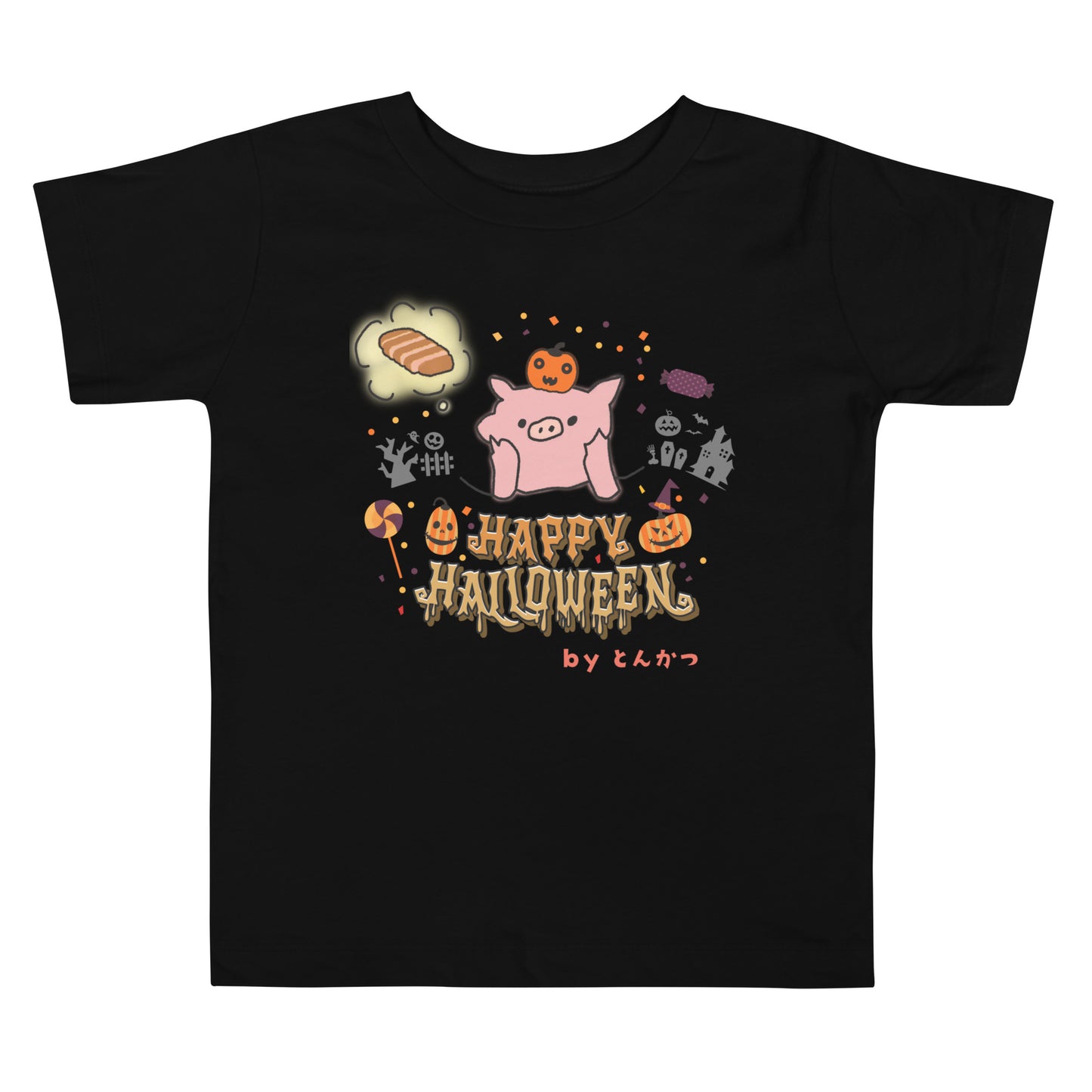 【キッズ】とんかつブタ ハロウィンTシャツ