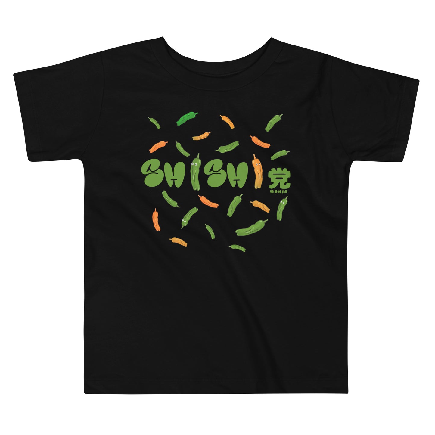 【キッズ】SHISHI党(ししとう)MANIA Tシャツ