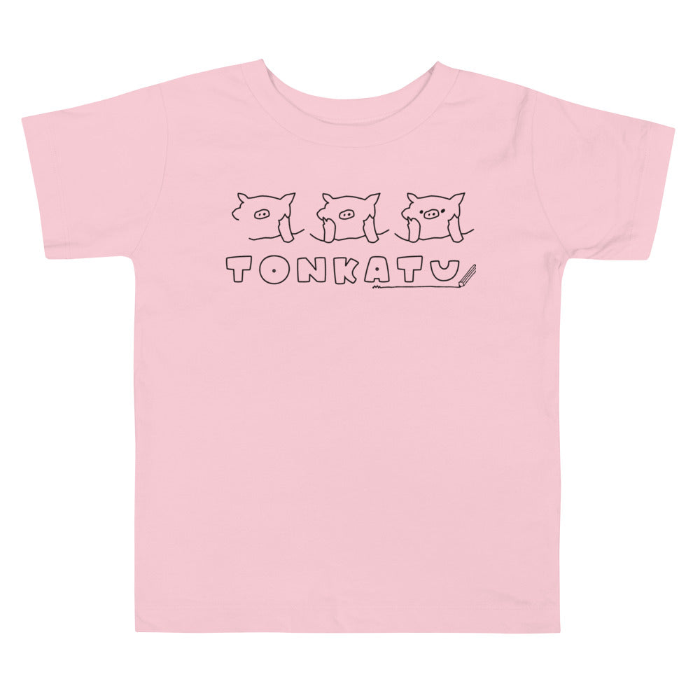 【キッズ】お絵描きとんかつブタ Tシャツ
