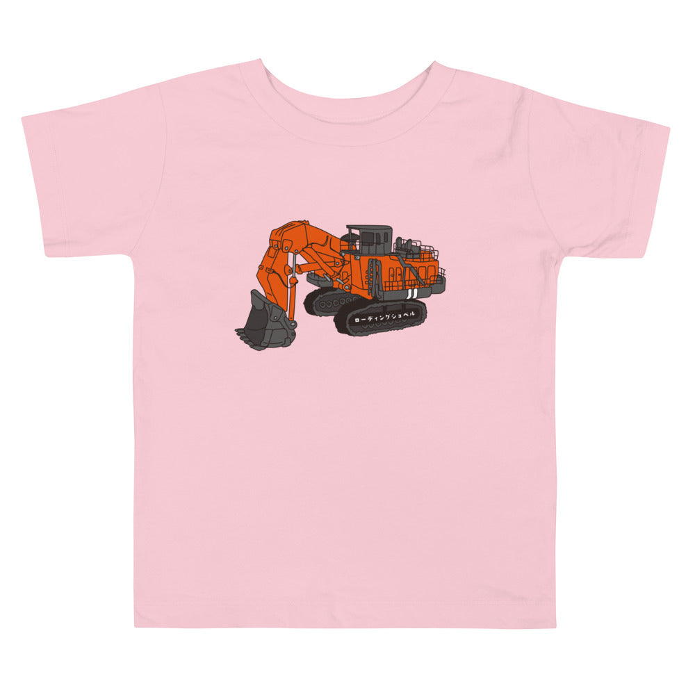 【キッズ】ローディングショベル