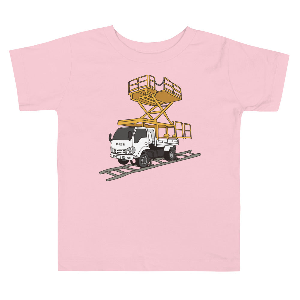 【キッズ】軌陸車