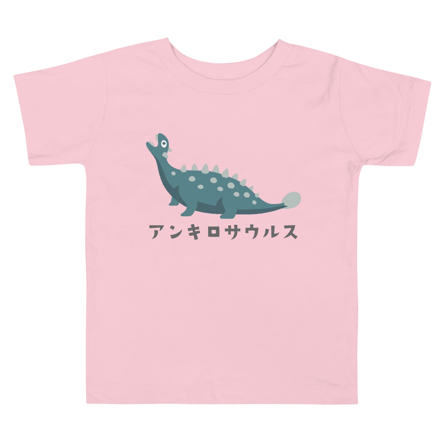 【キッズ】アンキロサウルス柄(恐竜) Tシャツ