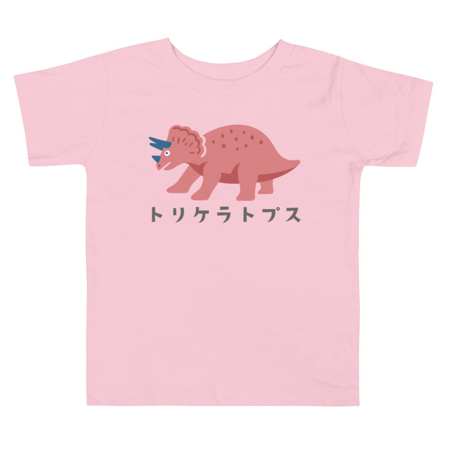 【キッズ】トリケラトプス(恐竜) Tシャツ