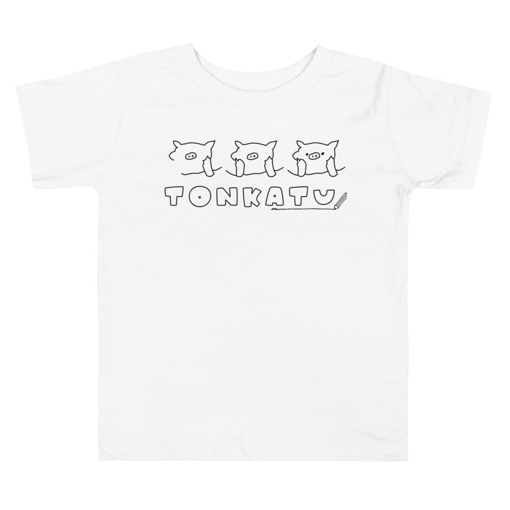 【キッズ】お絵描きとんかつブタ Tシャツ
