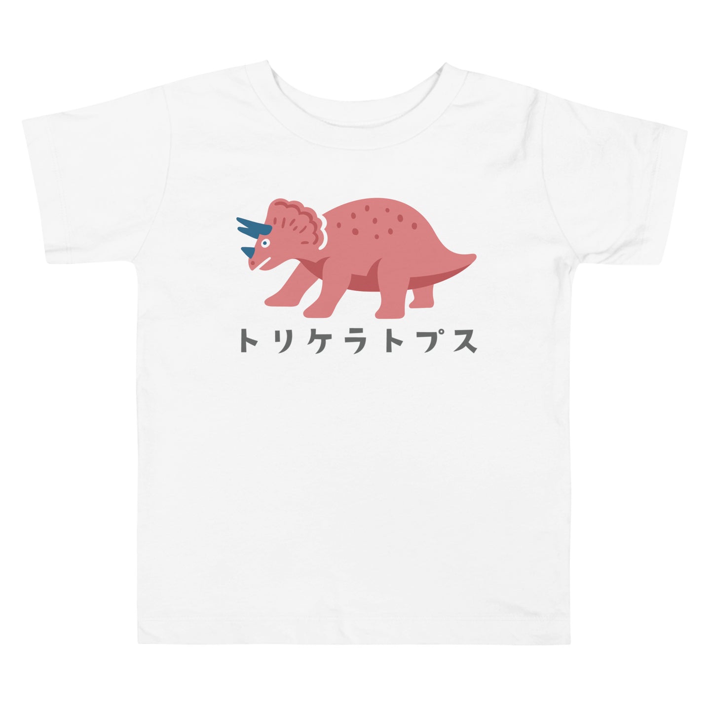 【キッズ】トリケラトプス(恐竜) Tシャツ