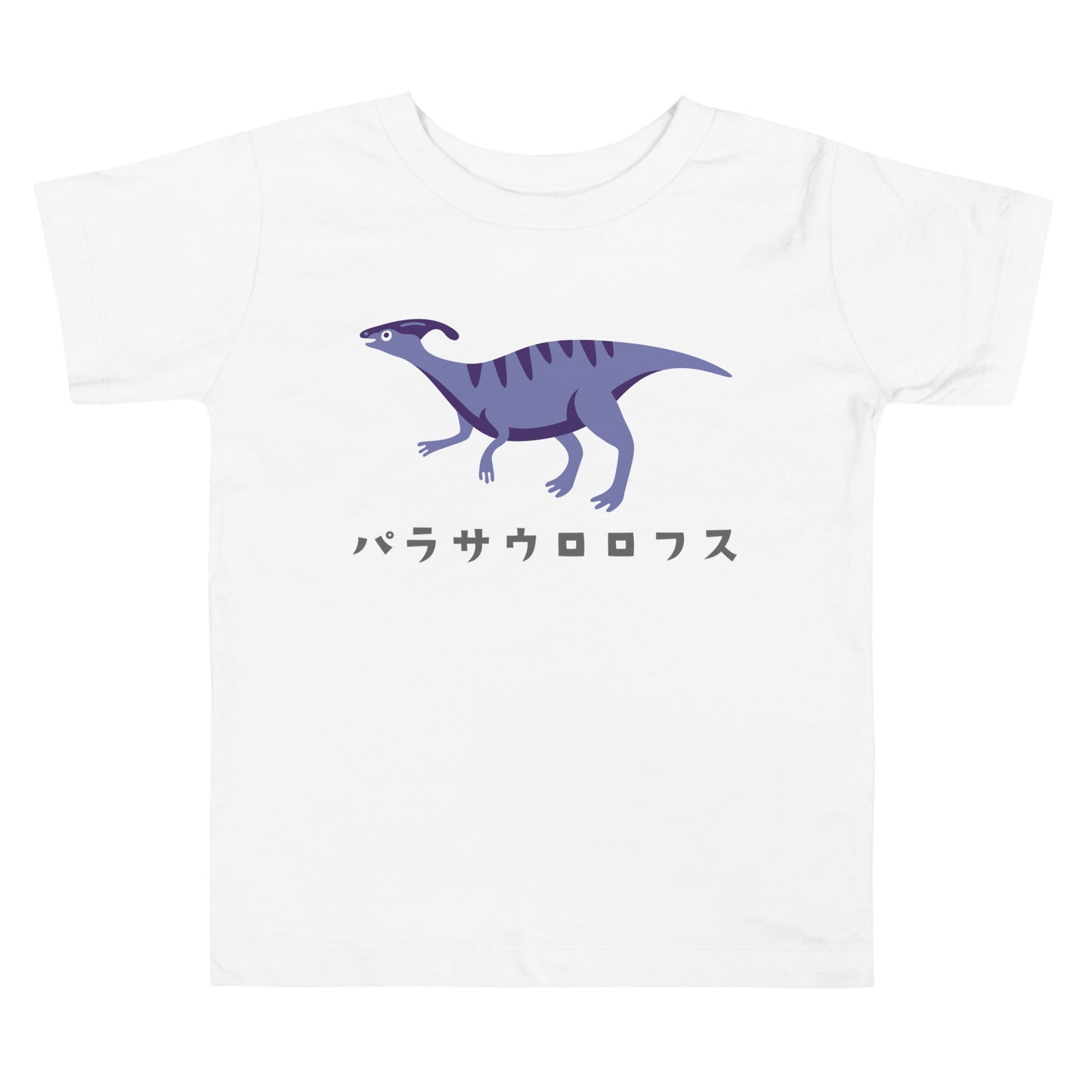 【キッズ】パラサウロロフス柄(恐竜) Tシャツ